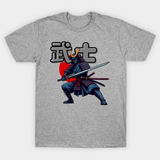 Japan Samurai T-Shirt